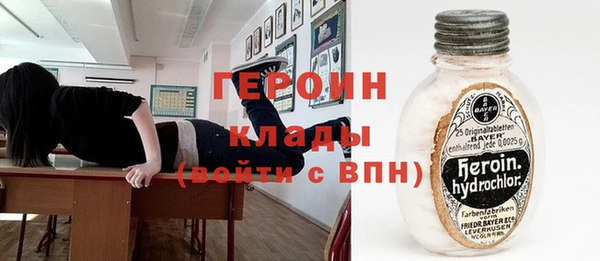 кокаин перу Баксан