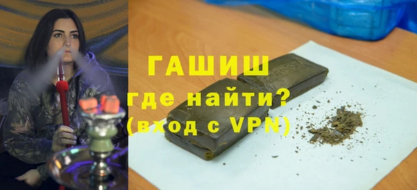 эйфоретик Балабаново