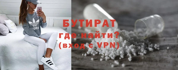 кокаин перу Баксан