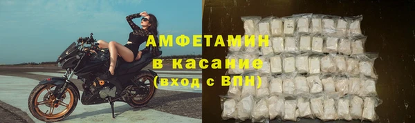 кокаин перу Баксан