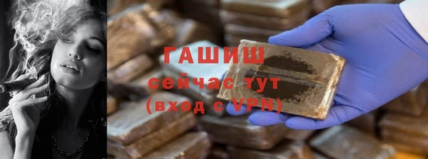 кокаин перу Баксан