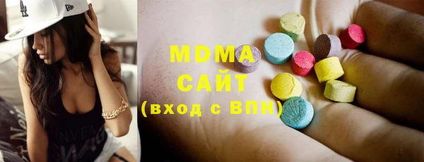 кокаин перу Баксан