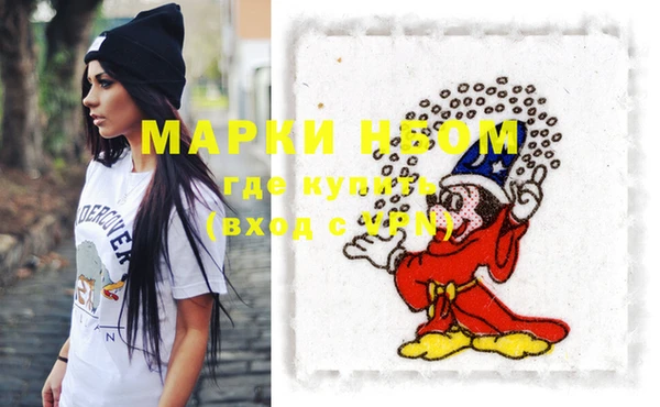 кокаин перу Баксан
