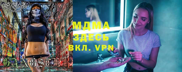 кокаин перу Баксан