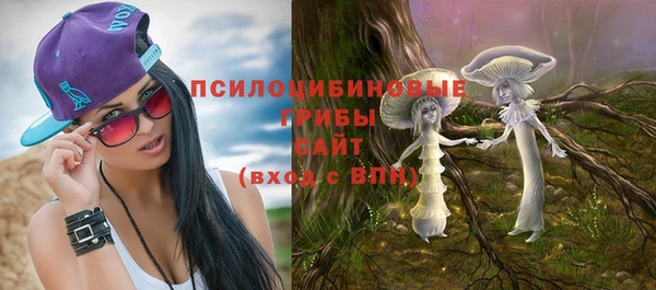 эйфоретик Балабаново