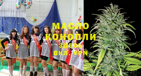 эйфоретик Балабаново