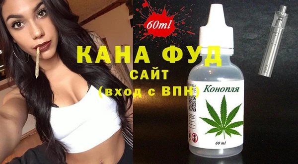 ПСИЛОЦИБИНОВЫЕ ГРИБЫ Балахна