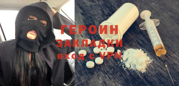 кокс Беломорск