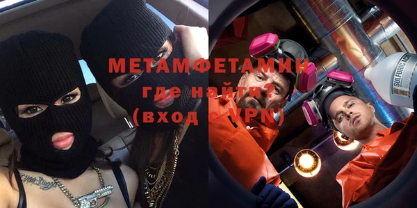кокаин перу Баксан