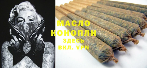 эйфоретик Балабаново