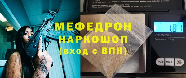 кокаин перу Баксан