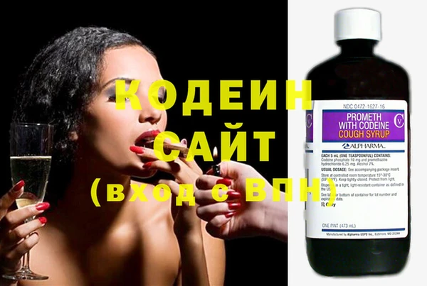 кокаин перу Баксан