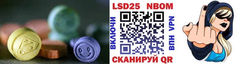 купить наркоту  Гороховец  LSD-25 экстази ecstasy 